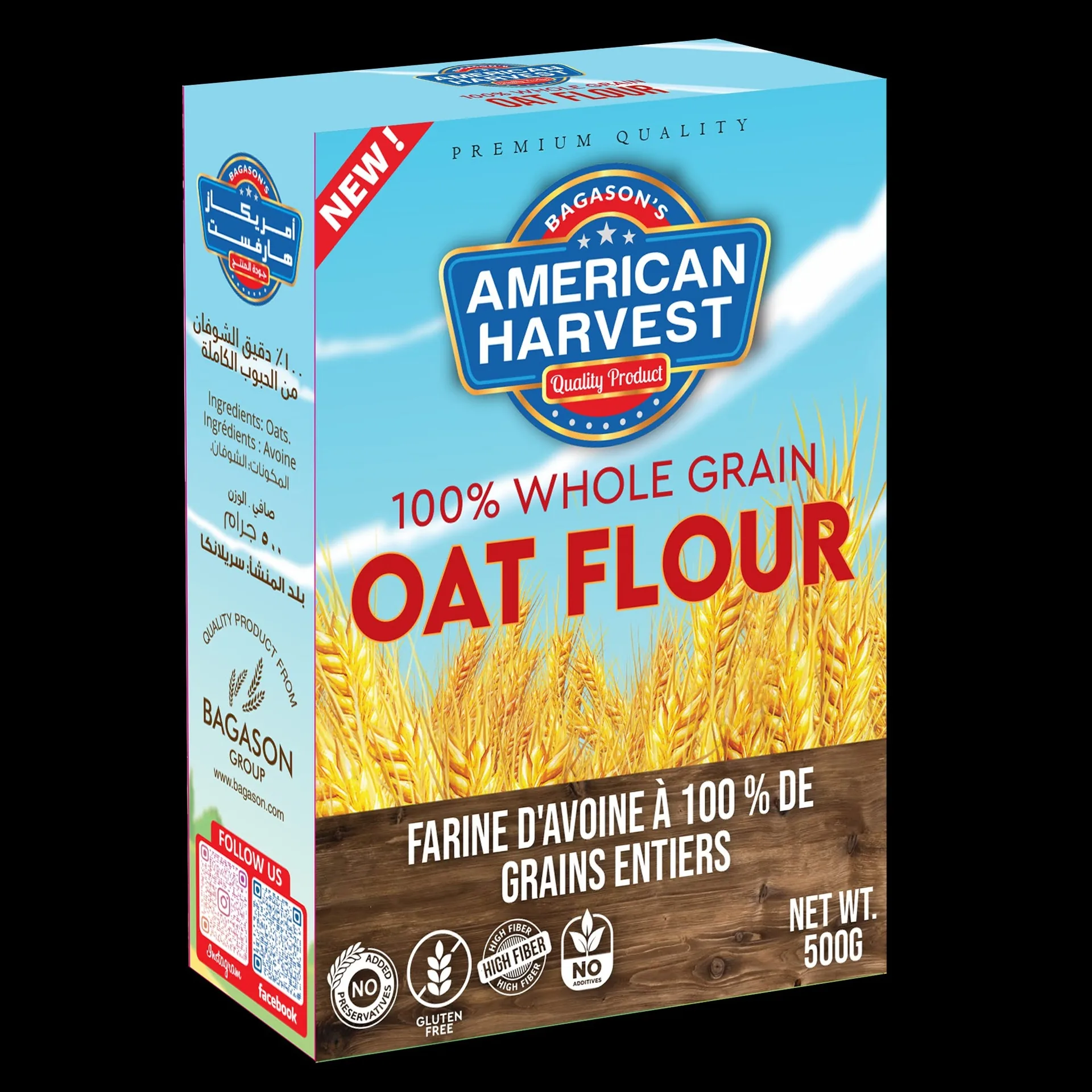 American Harvest product visual for The Benefits of Oat Flour
