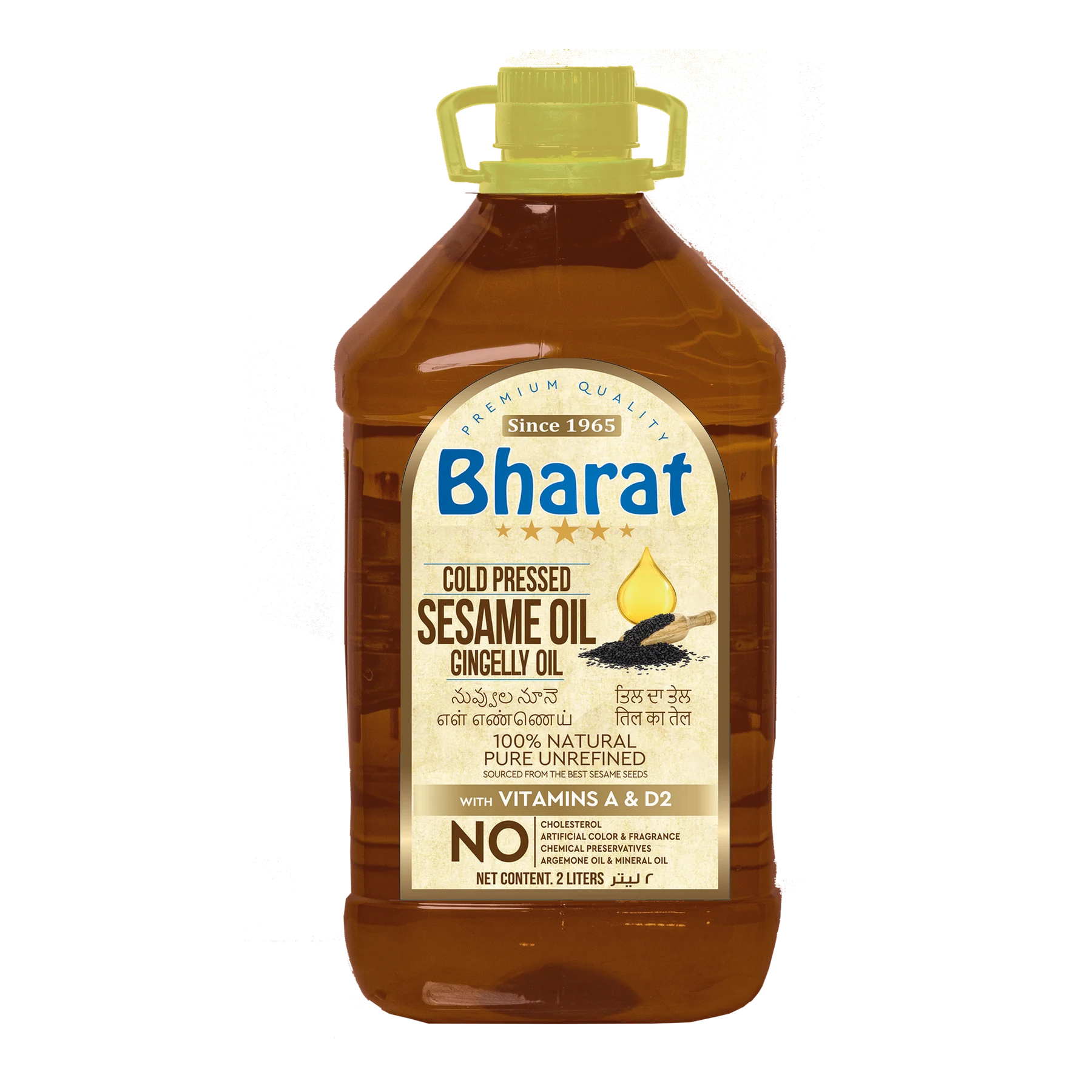 Bharat product visual for How to Store Cold-Pressed Oils to Retain Freshness