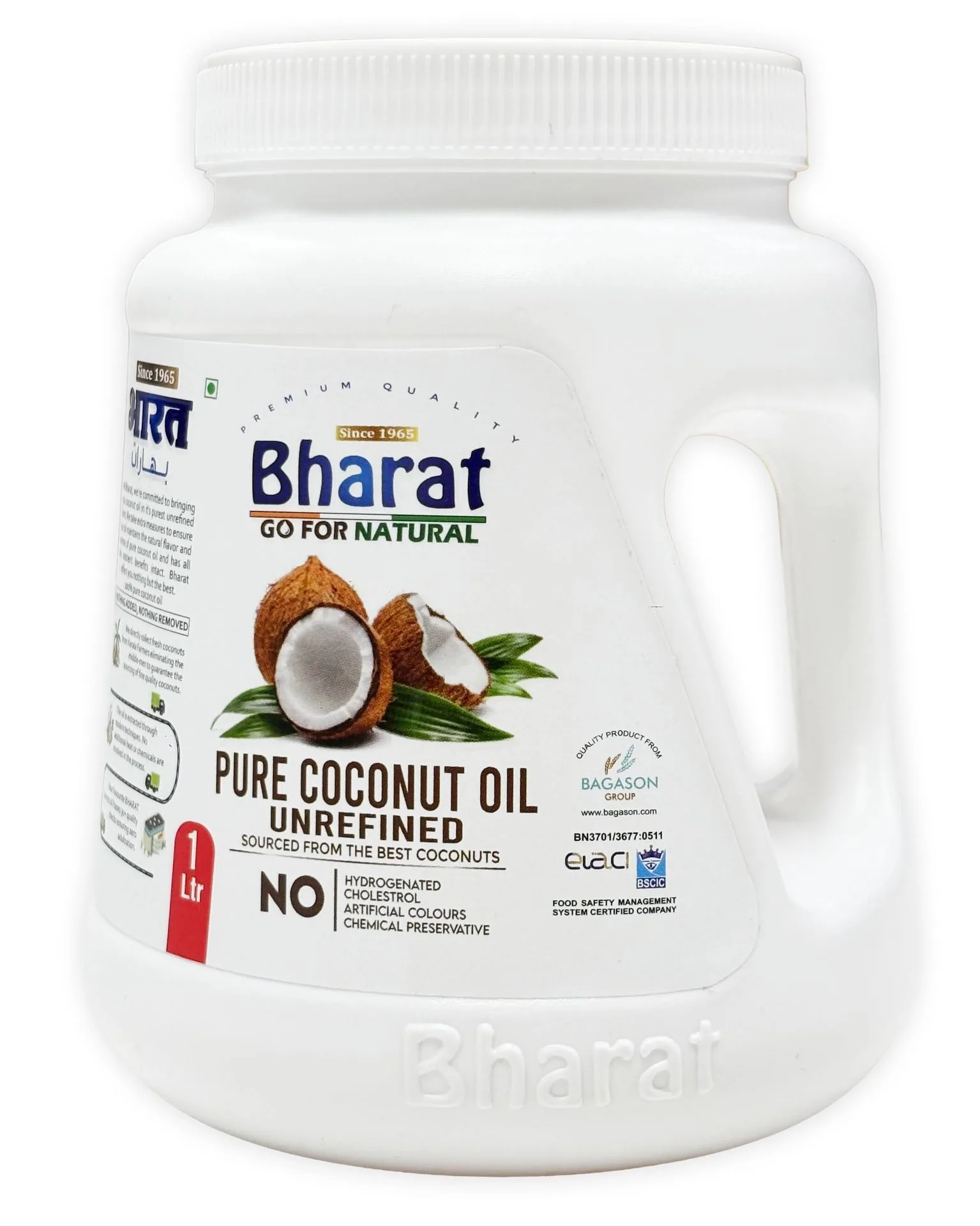 Bharat product visual for South Indian Coconut Chutney with Bharat cold-pressed coconut oil