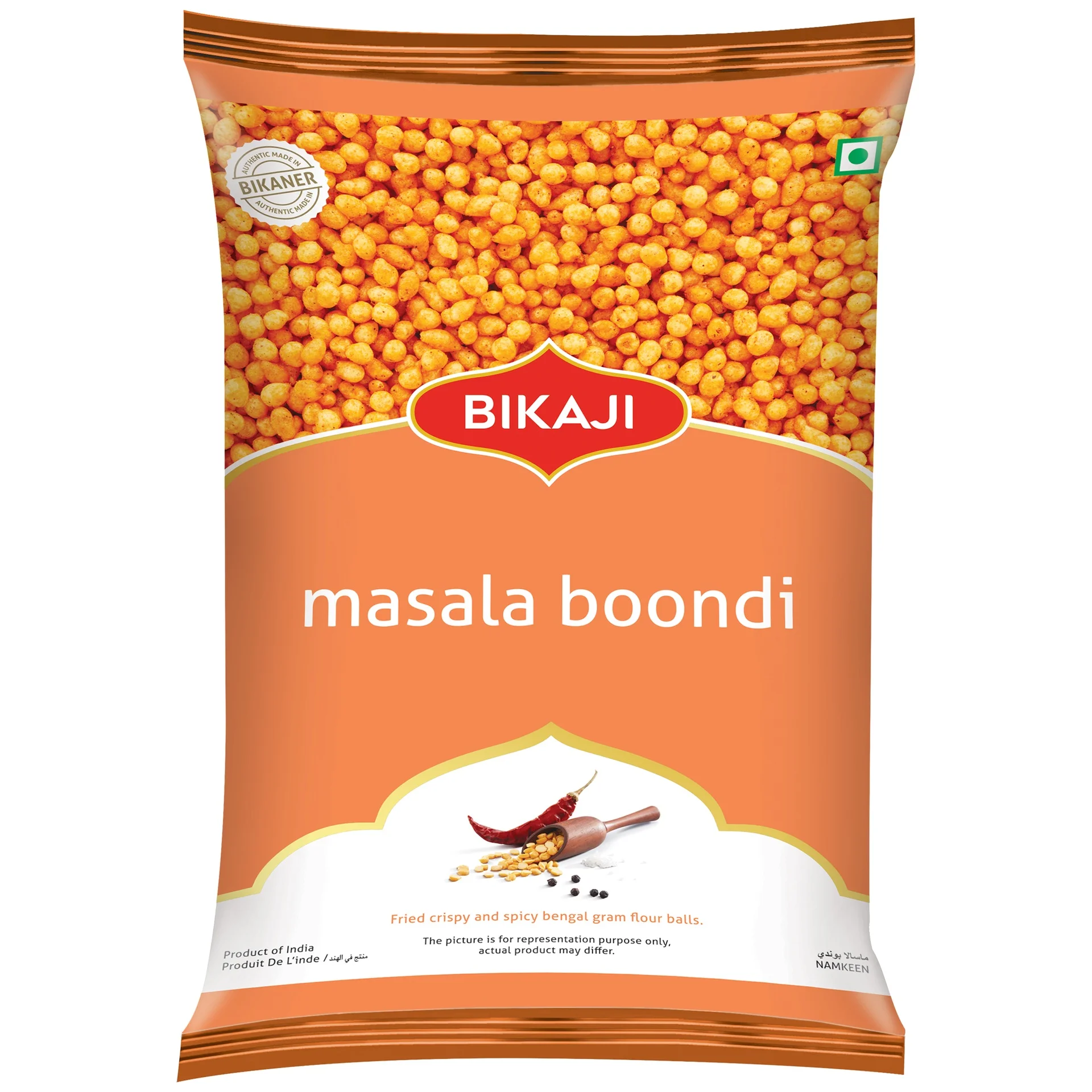 Bikaji Boondi Masala — buy Bikaji in UAE wholesale and retail