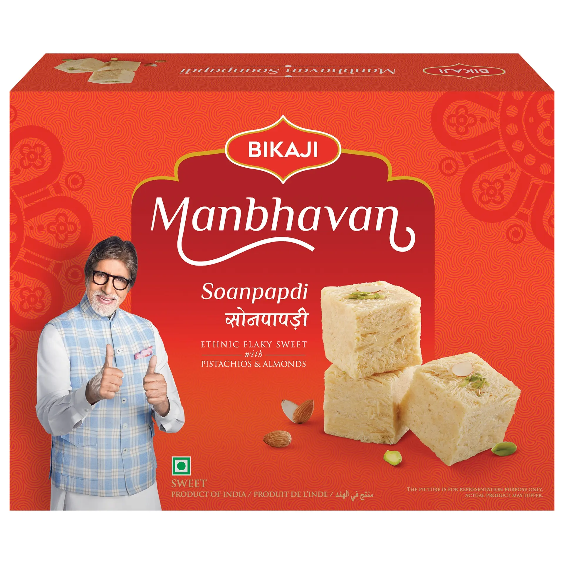 Bikaji Soan Papdi Manbhavan — buy Bikaji in UAE wholesale and retail