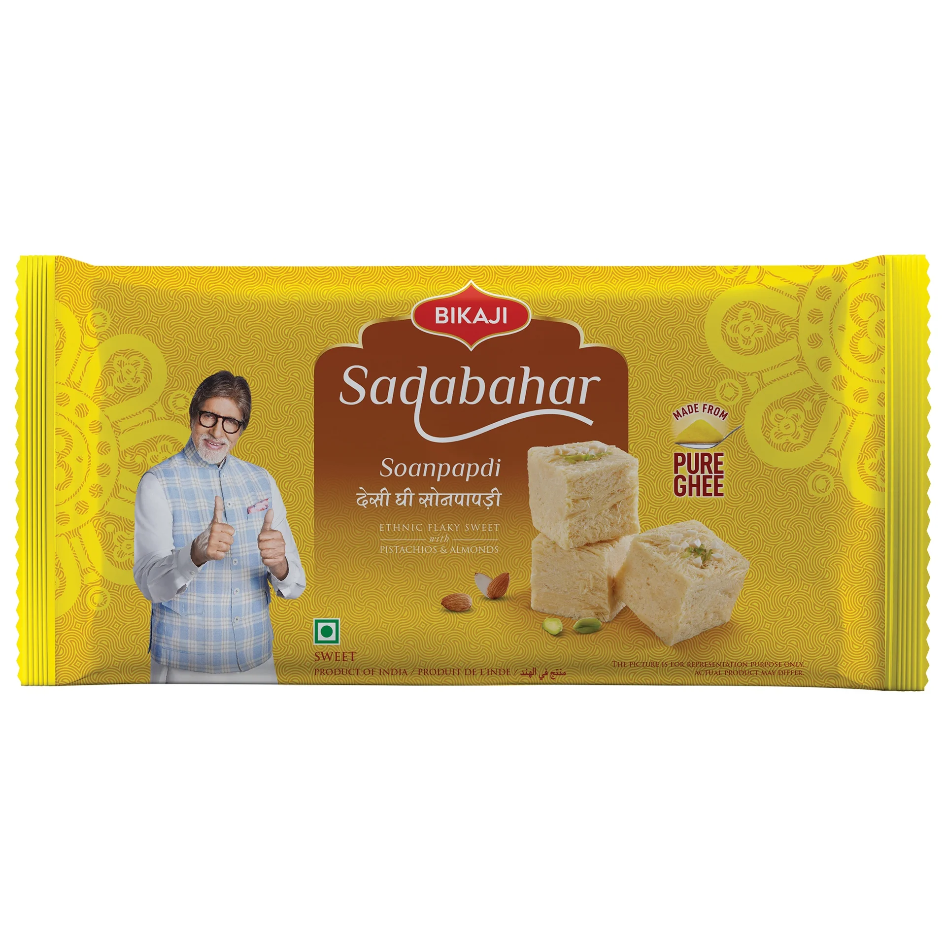 Bikaji Desi Ghee Soan Papdi Sadabahar — buy Bikaji in UAE wholesale and retail