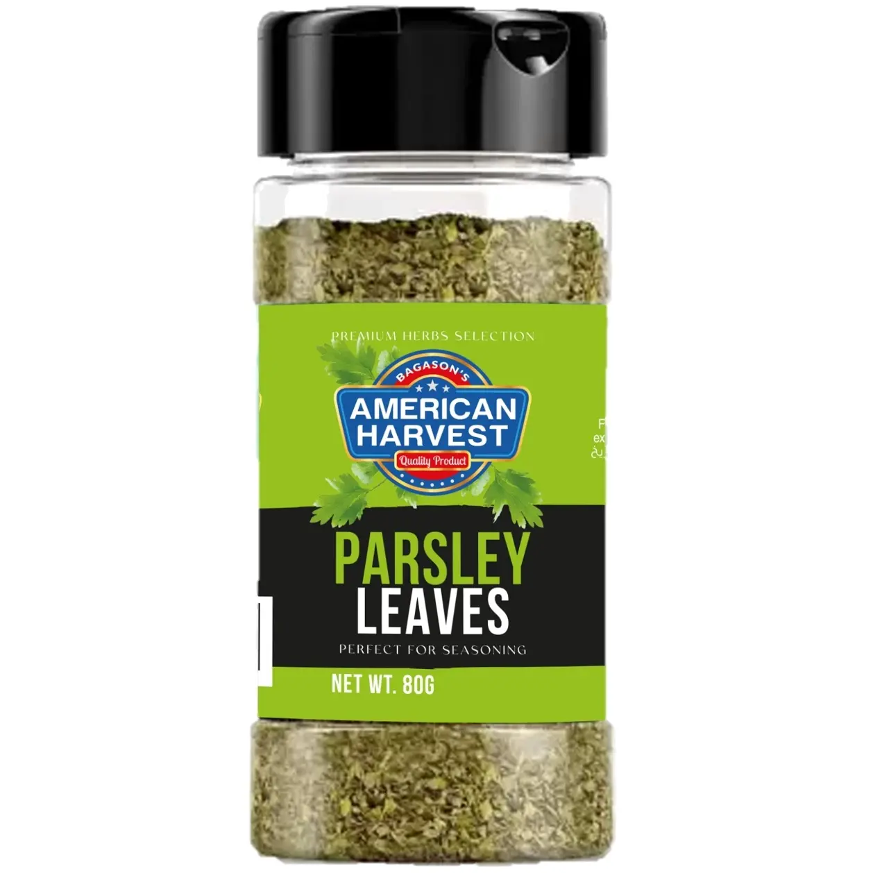 AH Dried Parsley Jar — buy American Harvest in UAE wholesale and retail