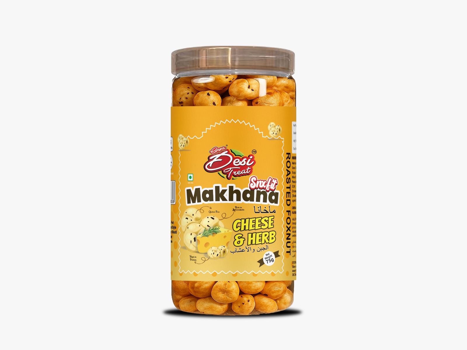 Desi Treat Cheese And Herb Makhana — buy Desi Treat in UAE wholesale and retail