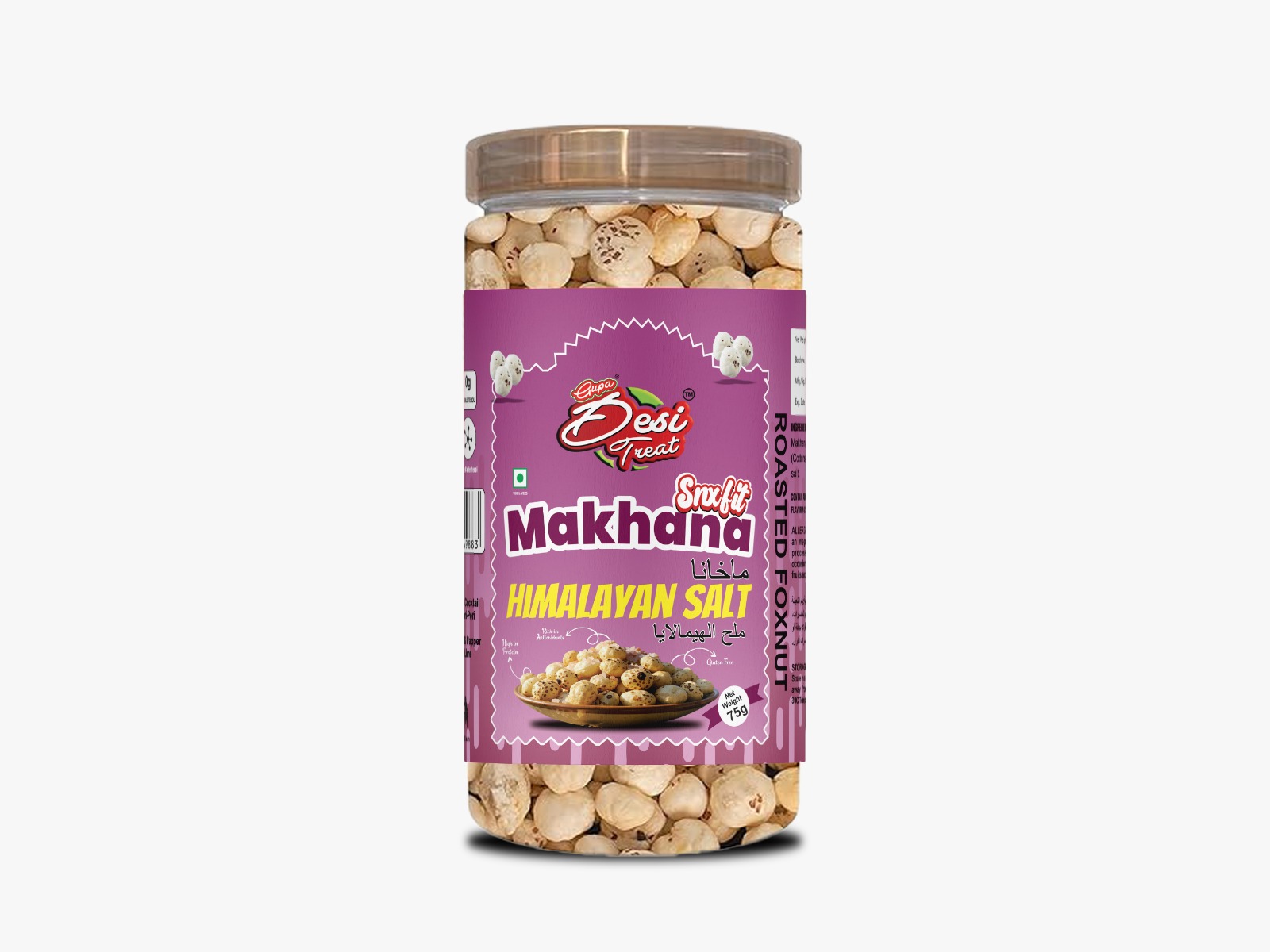 Desi Treat Himalayan Salt Makhana — buy Desi Treat in UAE wholesale and retail