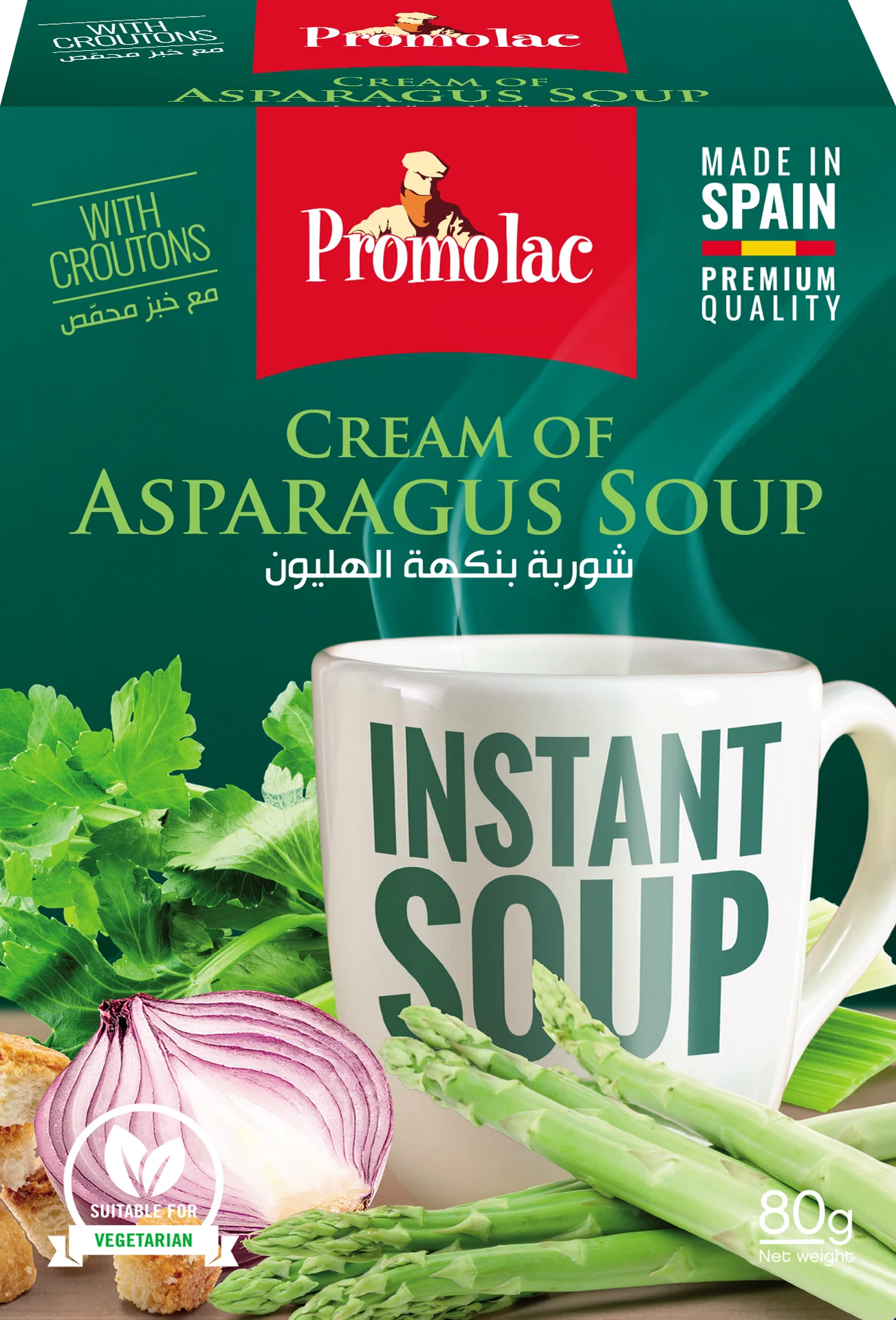 PROMOLAC Instant Asparagus Cream Soup — buy Promolac in UAE wholesale and retail
