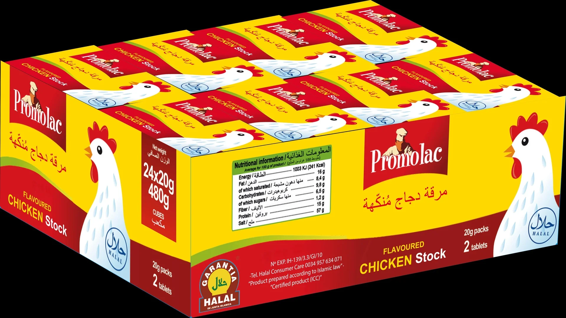 Promolac Chicken Cubes (18x24x20G) + 2 Crab&Corn Cubes 20G — buy Promolac in UAE wholesale and retail