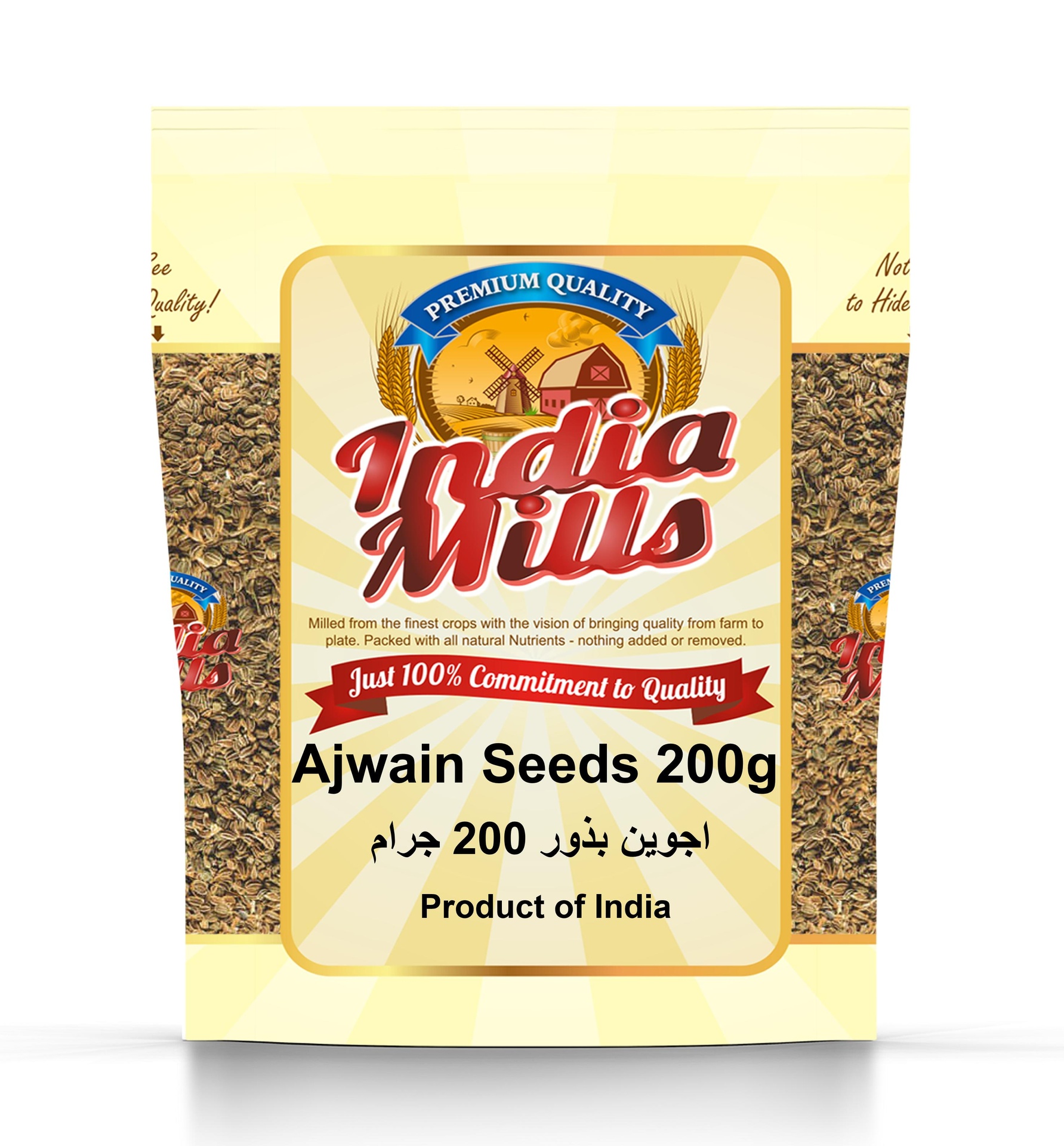 INDIA MILLS AJWAIN SEEDS — buy India Mills in UAE wholesale and retail