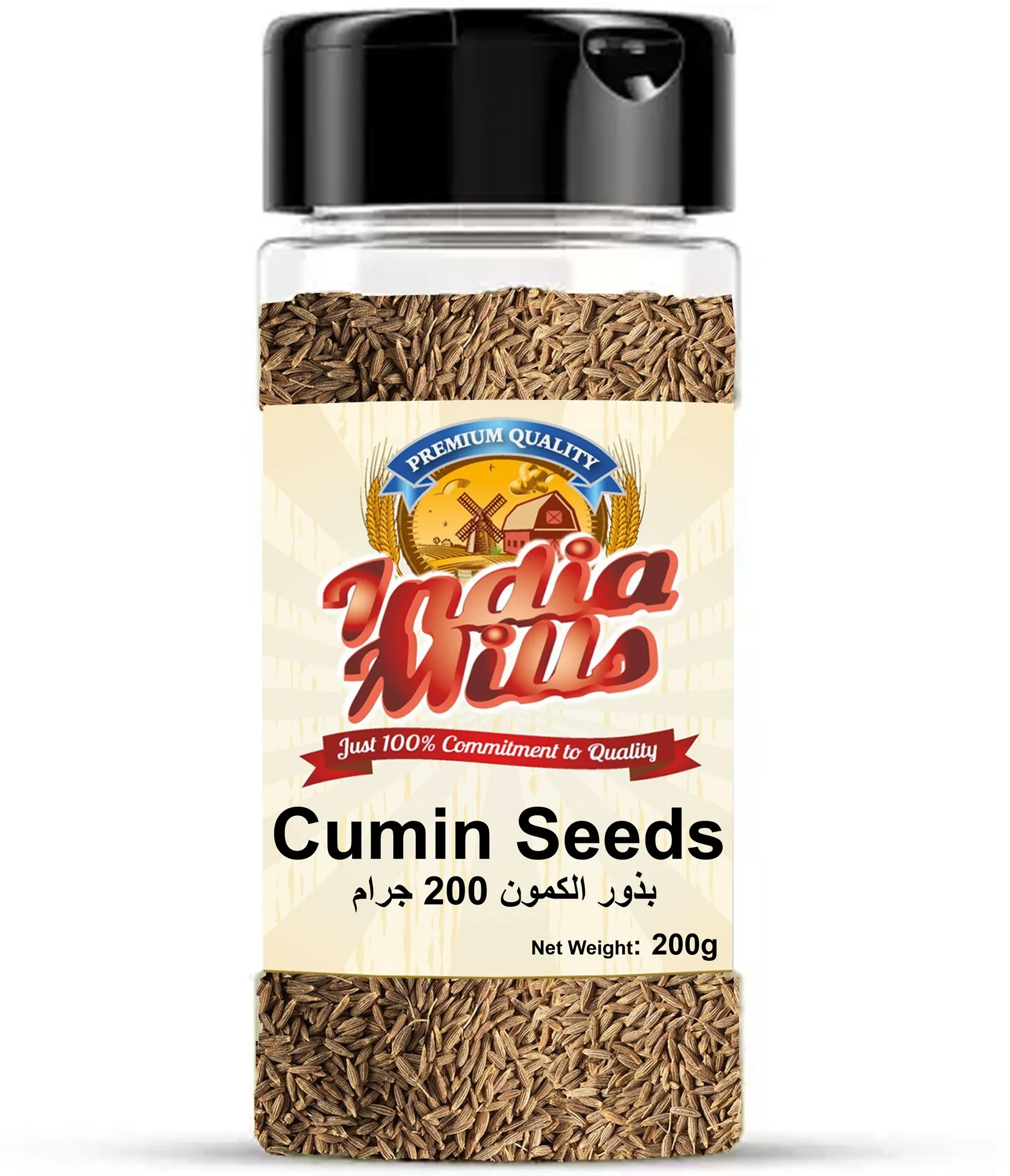 INDIA MILLS Jar CUMIN SEEDS 24x200GMS — buy India Mills in UAE wholesale and retail