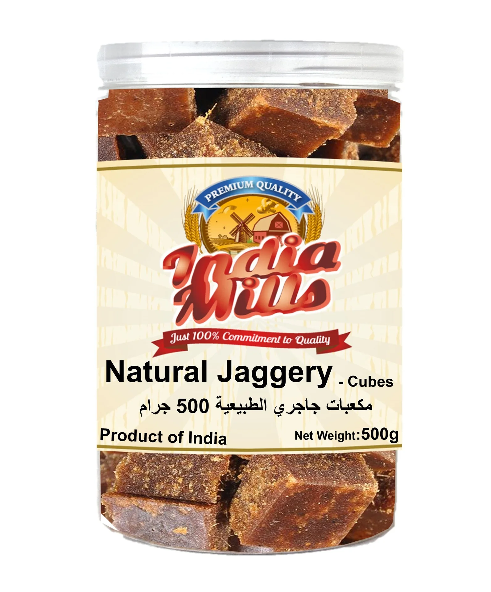 INDIA MILLS Natural Jaggery Cubes In Jar 500g — buy India Mills in UAE wholesale and retail