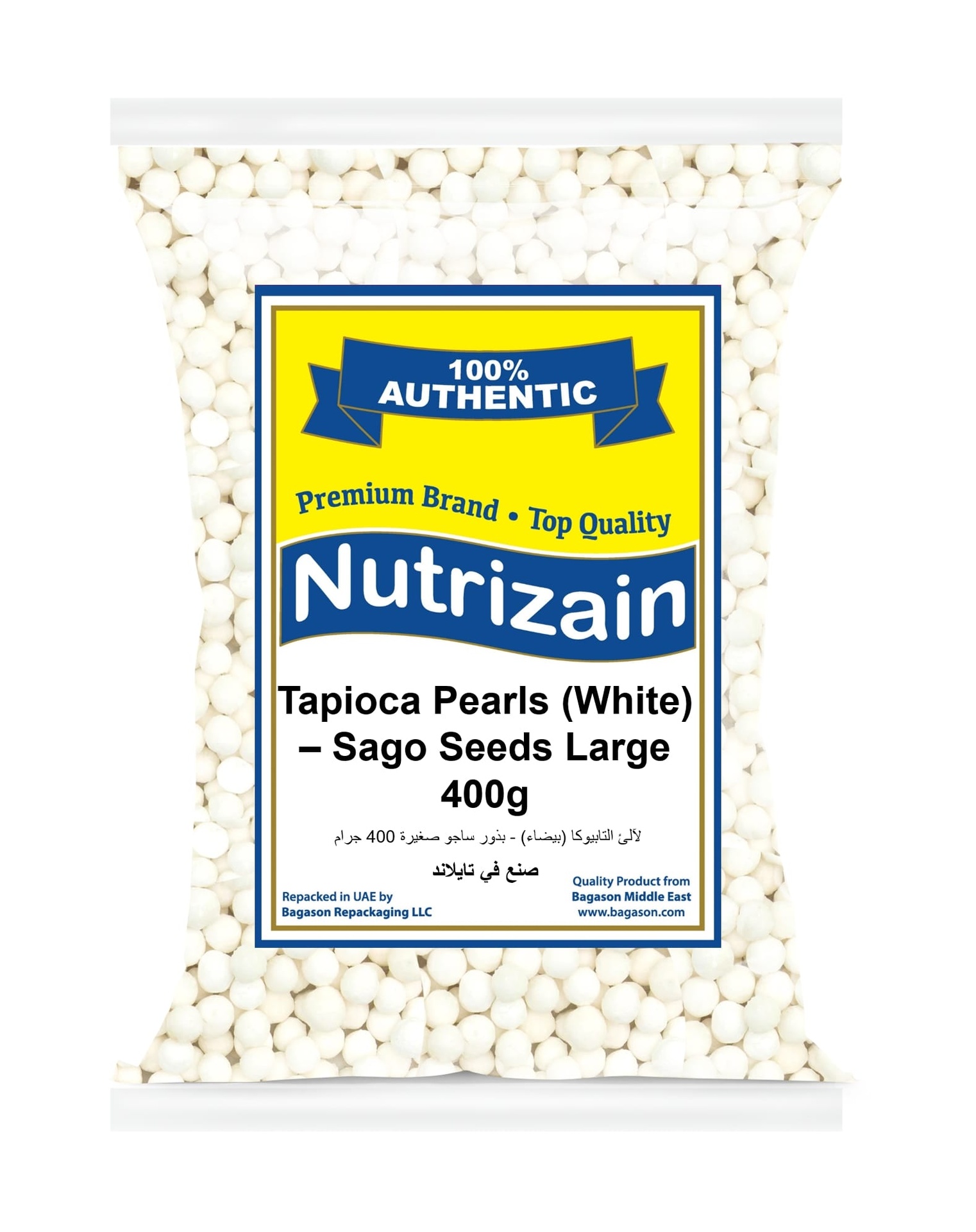 Nutrizain Tapioca Pearl (White) Big — buy Nutrizain in UAE wholesale and retail