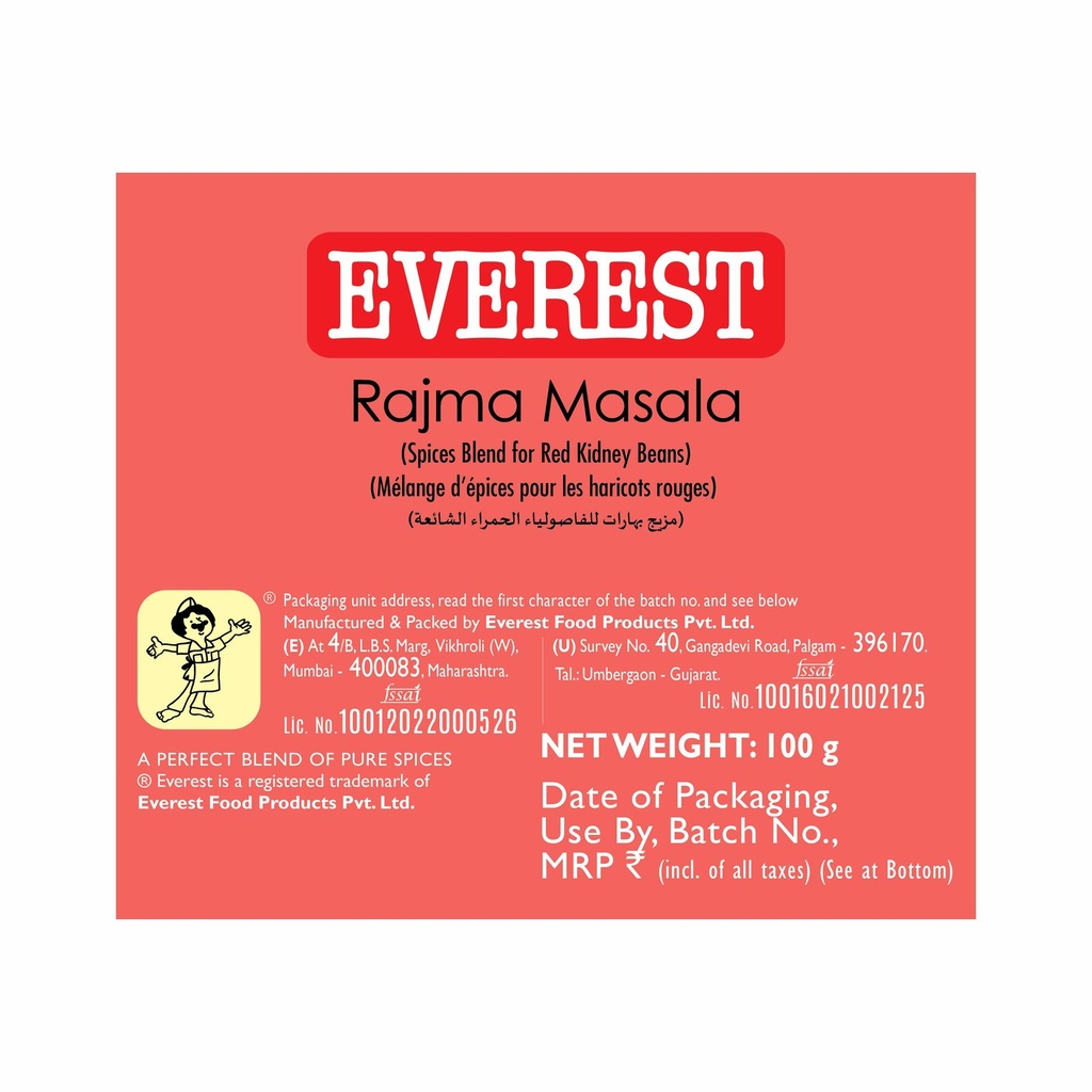 Rajma Masala-03