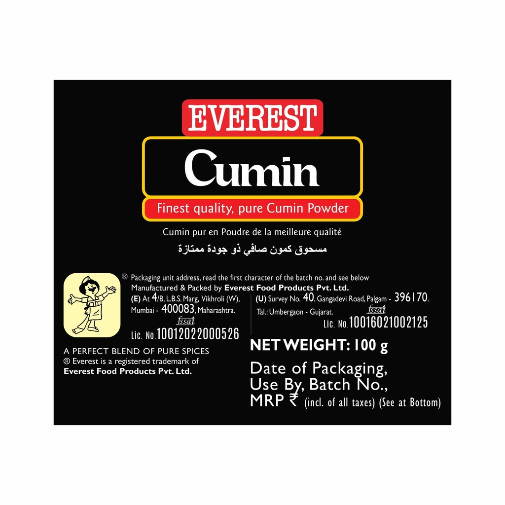 Cumin-03