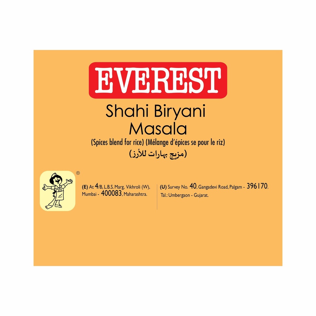 Shahi Biryani Masala-03