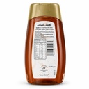 Back Label / Nutrition
