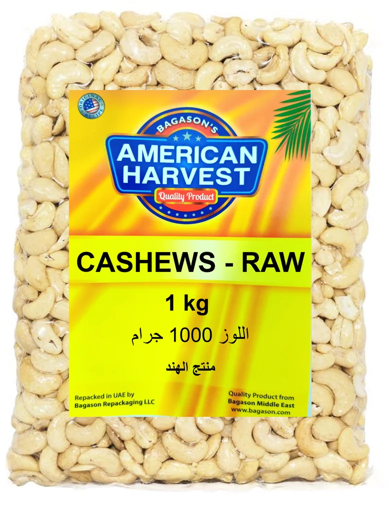 AH CASHEWS 1KG