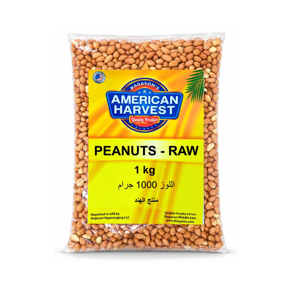 AH PEANUTS RAW 1KG