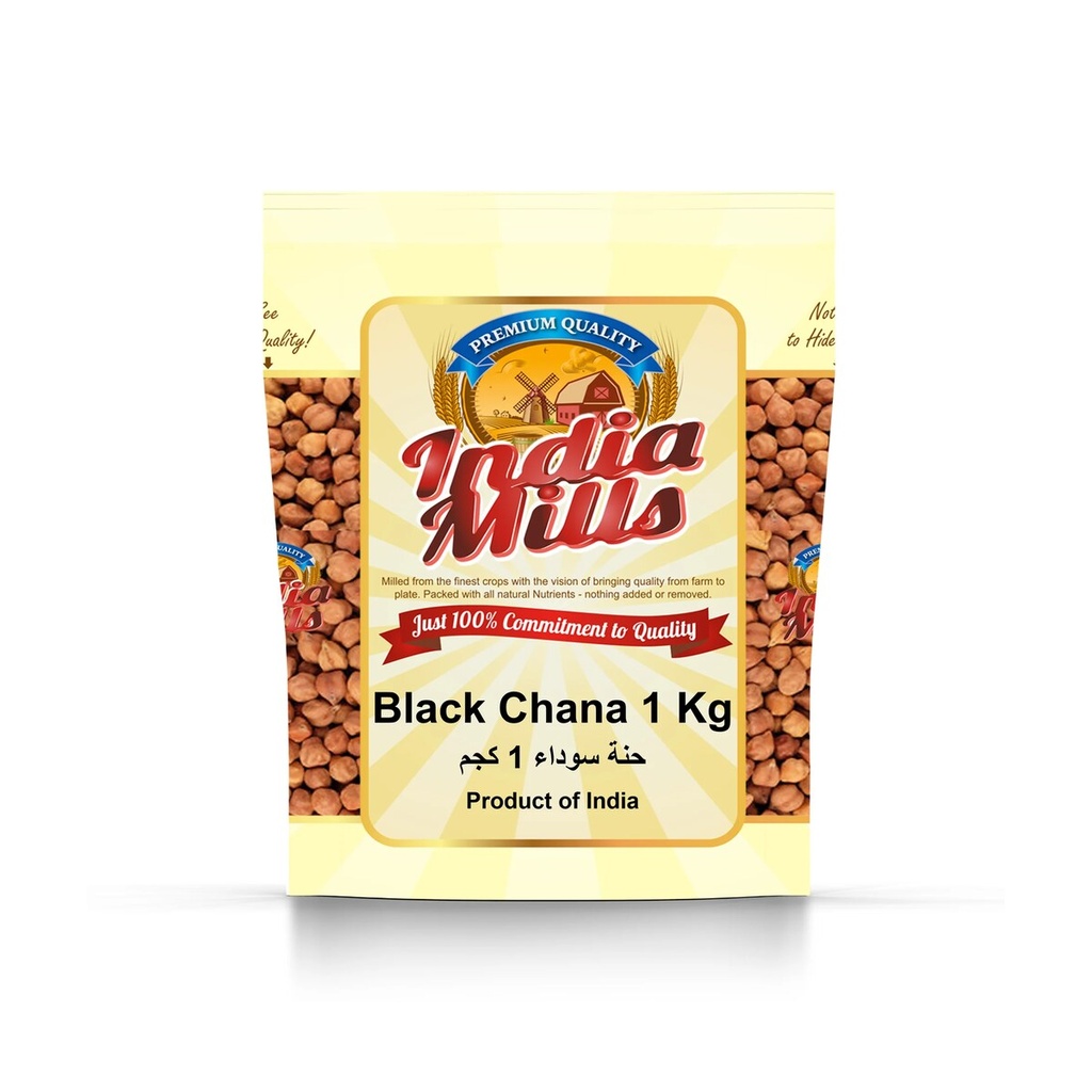INDIA MILLS BLACK CHANA (12X1KG)