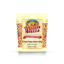 INDIA MILLS CHICK PEAS 9MM (12x2Kg)