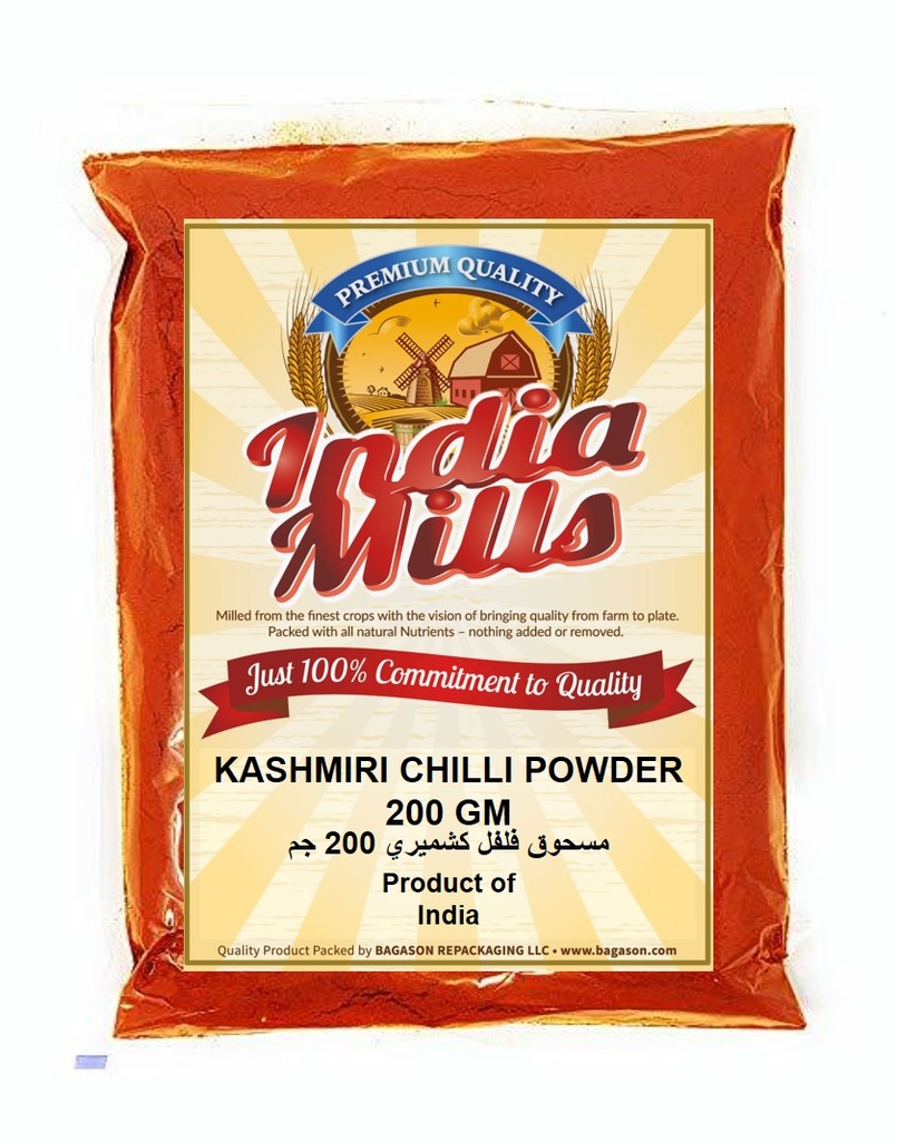 INDIA MILLS CHILI POWDER (24X200GM)