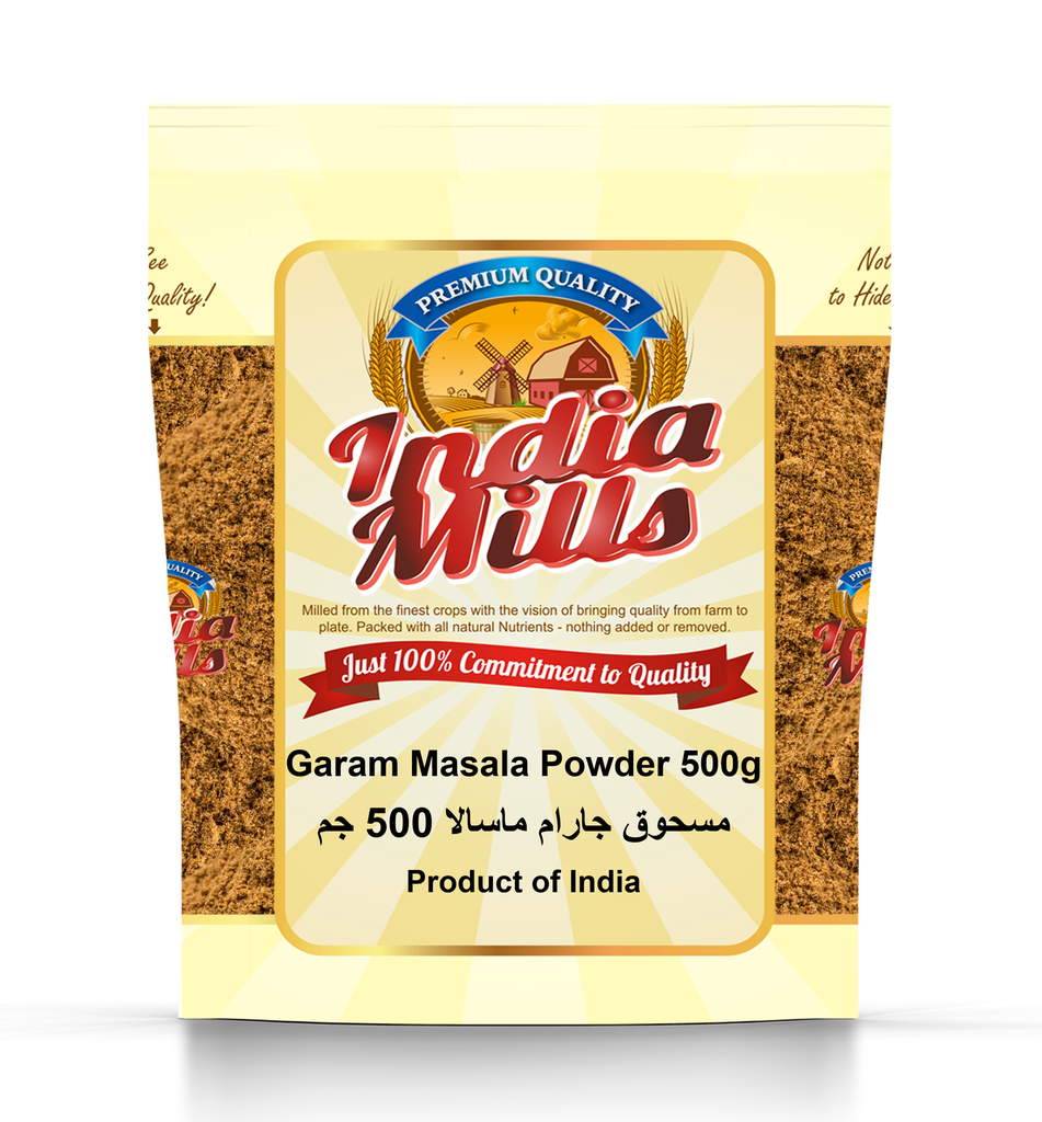 INDIA MILLS Garam Masala Powder (12x500g)