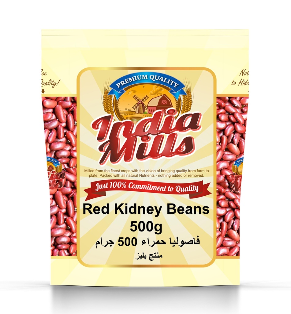 INDIA MILLS RED KIDNEY BEANS (12x500G)