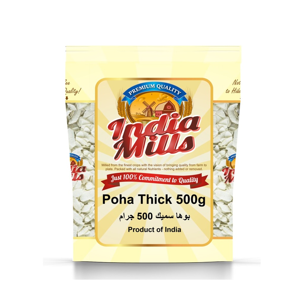 INDIA MILLS RICE FLAKES(POHA) THICK 500GMS