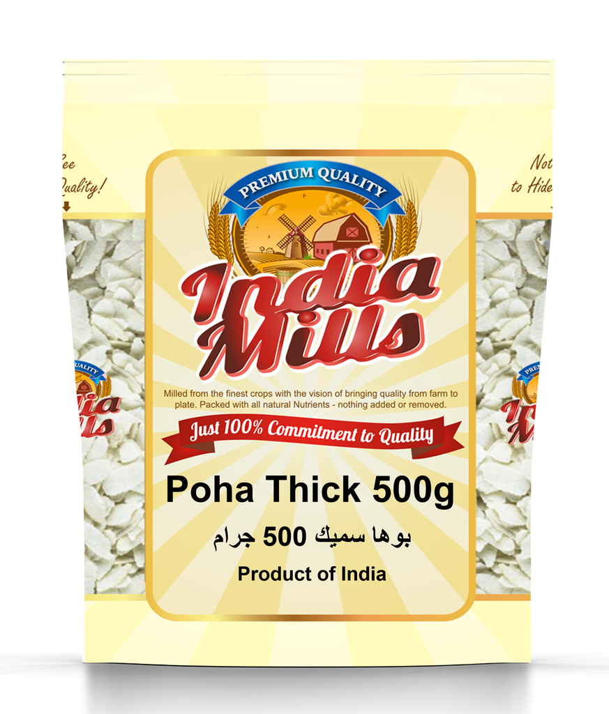 INDIA MILLS RICE FLAKES(POHA) THICK 500GMS