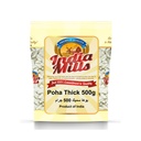 INDIA MILLS RICE FLAKES(POHA) THICK 500GMS