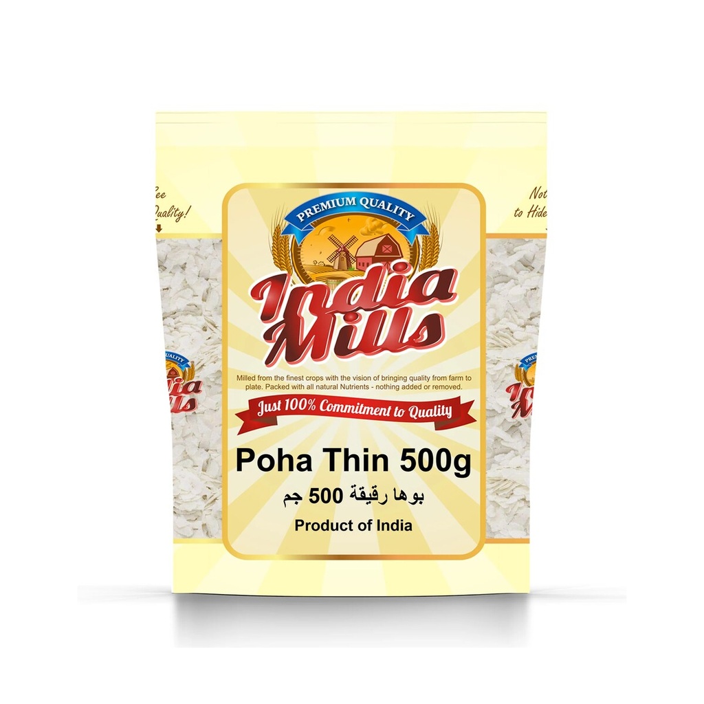 INDIA MILLS RICE FLAKES(POHA) THIN (20X500GM)