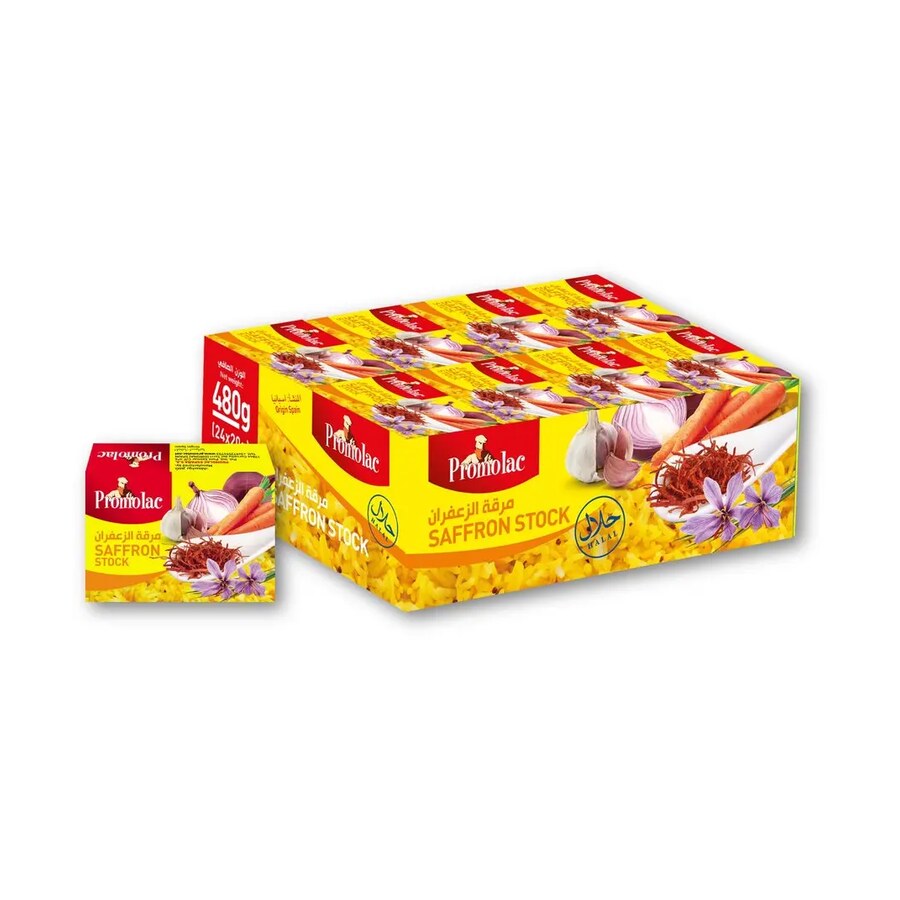 PROMOLAC Saffron Stock Cubes (24x24x20g)