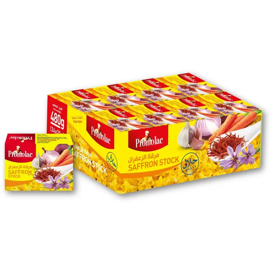PROMOLAC Saffron Stock Cubes (24x24x20g)