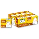 Promolac Beef Cubes (24x24x20G)