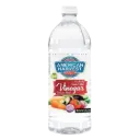 AH White Vinegar 32oz (12x946ml)