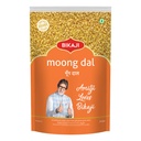 Bikaji Moong Dal (20x400g)