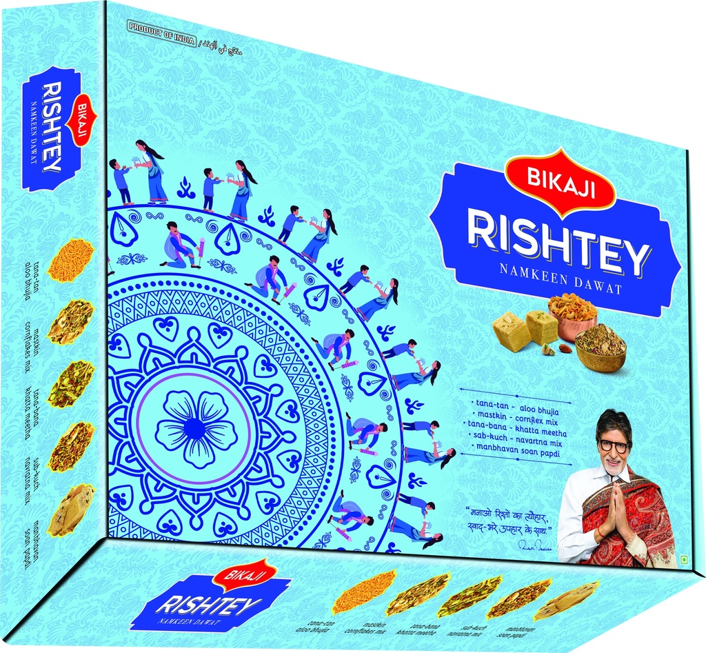 Bikaji Namkeen Dawat (12x600g)