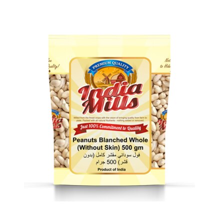 INDIA MILLS	Peanuts Blanched Whole (Without Skin) (24x500G)