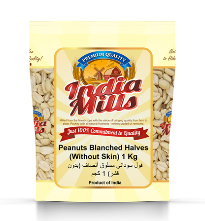 INDIA MILLS	Peanuts Blanched Halves (Without Skin) (12X1KG)
