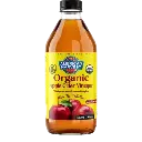 AH Organic Apple Cider Vinegar with Mother 16oz (12x473ml)