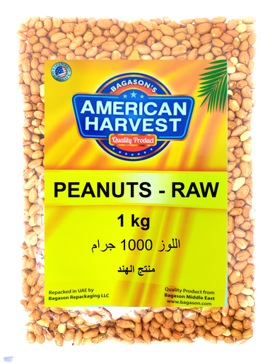 [AH-117] AH PEANUTS RAW 1KG