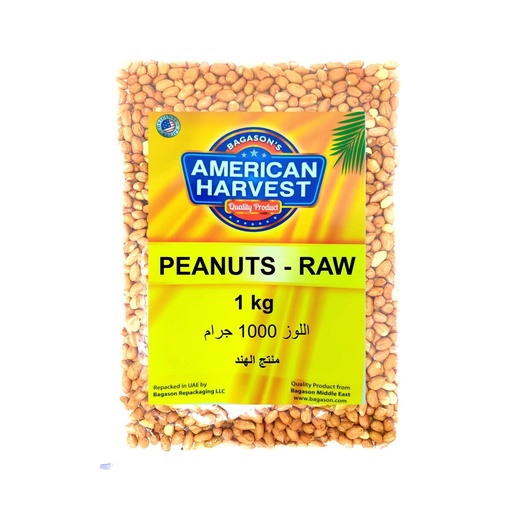 [AH-117] AH PEANUTS RAW 1KG