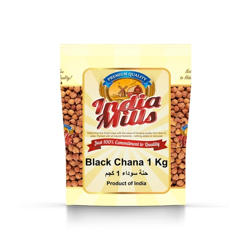 [IM-046] INDIA MILLS BLACK CHANA (12X1KG)