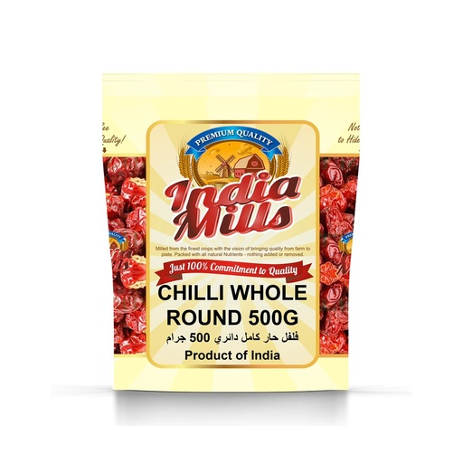 [IM-112] INDIA MILLS CHILLI WHOLE ROUND (12x500g)