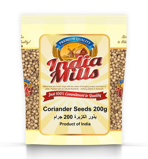 [IM-020] INDIA MILLS CORIANDER WHOLE (24X200GM)
