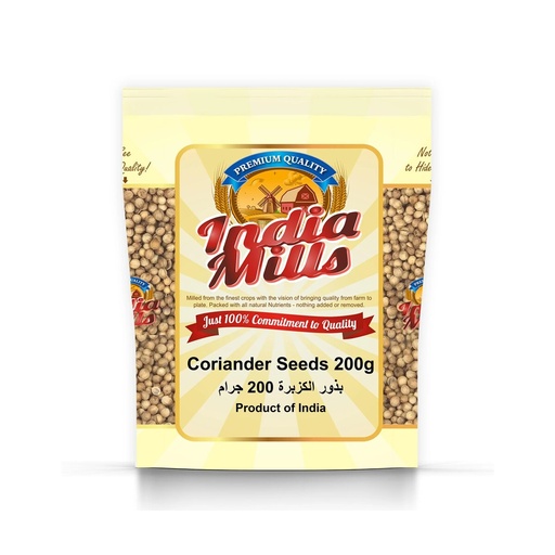 [IM-020] INDIA MILLS CORIANDER WHOLE (24X200GM)