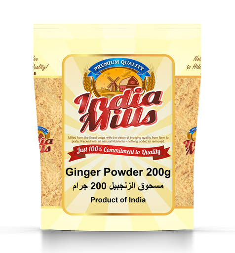 [IM-025] INDIA MILLS GINGER POWDER (24X200GM)