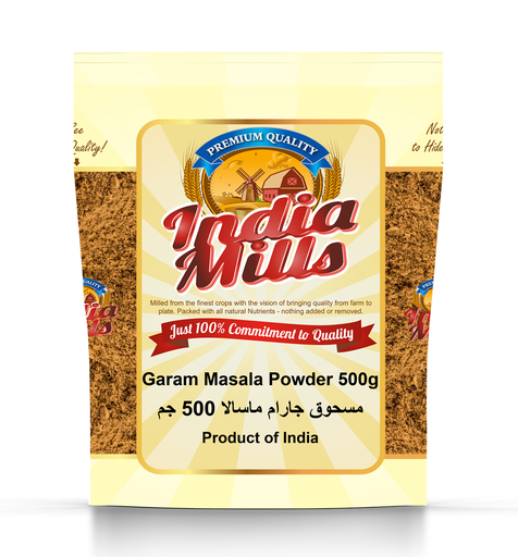 [IM-107] INDIA MILLS Garam Masala Powder (12x500g)