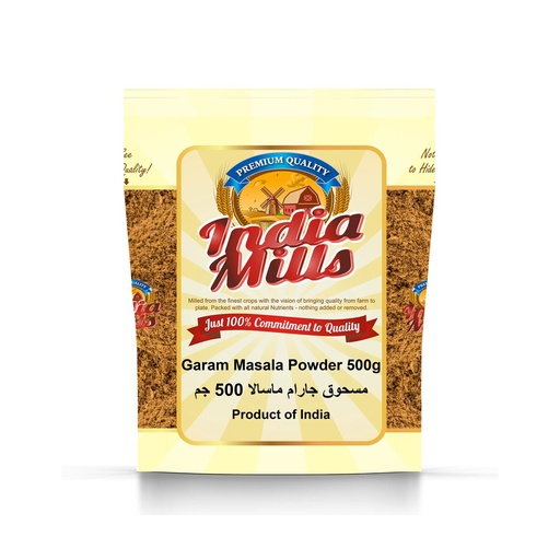 [IM-107] INDIA MILLS Garam Masala Powder (12x500g)