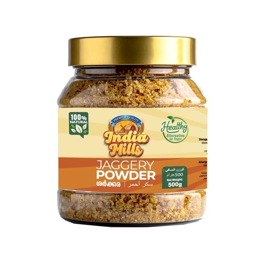 [IM-171] INDIA MILLS Jaggery Powder Jar (20x500g)