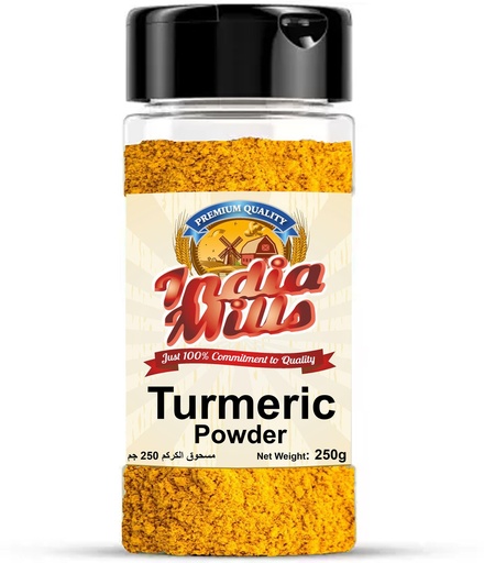 [IM-053] INDIA MILLS Jar TURMERIC Powder 24x250GMS